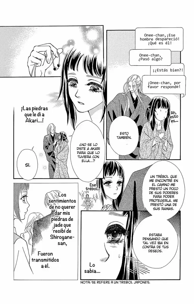 Mitsuyokon - Tsukumogami No Yomegoryou - Capítulo 7 - Página 18 - LectorTMOo