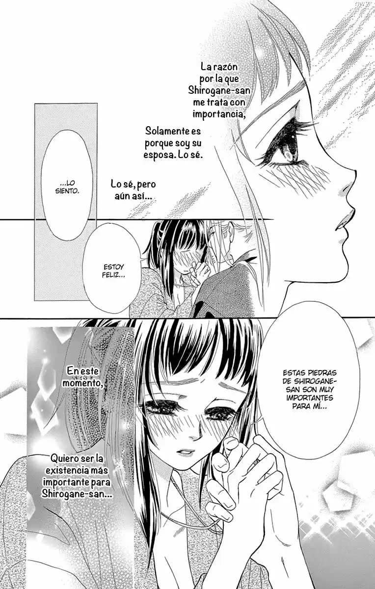 Mitsuyokon - Tsukumogami No Yomegoryou - Capítulo 7 - Página 20 - LectorTMOo