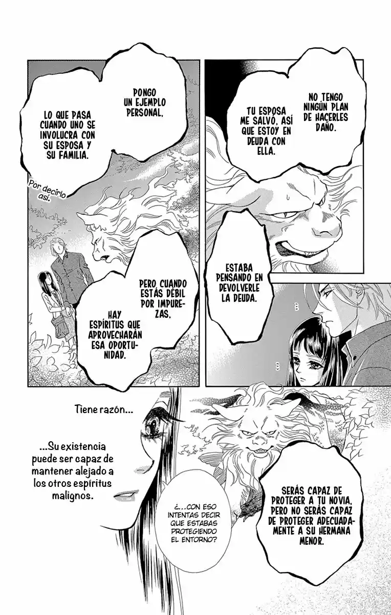 Mitsuyokon - Tsukumogami No Yomegoryou - Capítulo 9 - Página 9 - LectorTMOo