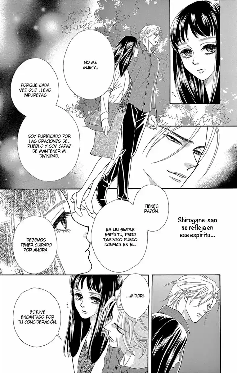 Mitsuyokon - Tsukumogami No Yomegoryou - Capítulo 9 - Página 13 - LectorTMOo