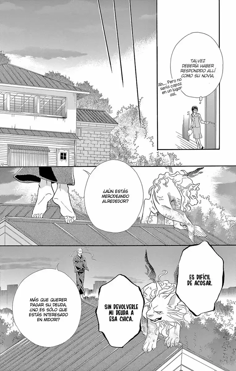 Mitsuyokon - Tsukumogami No Yomegoryou - Capítulo 9 - Página 28 - LectorTMOo
