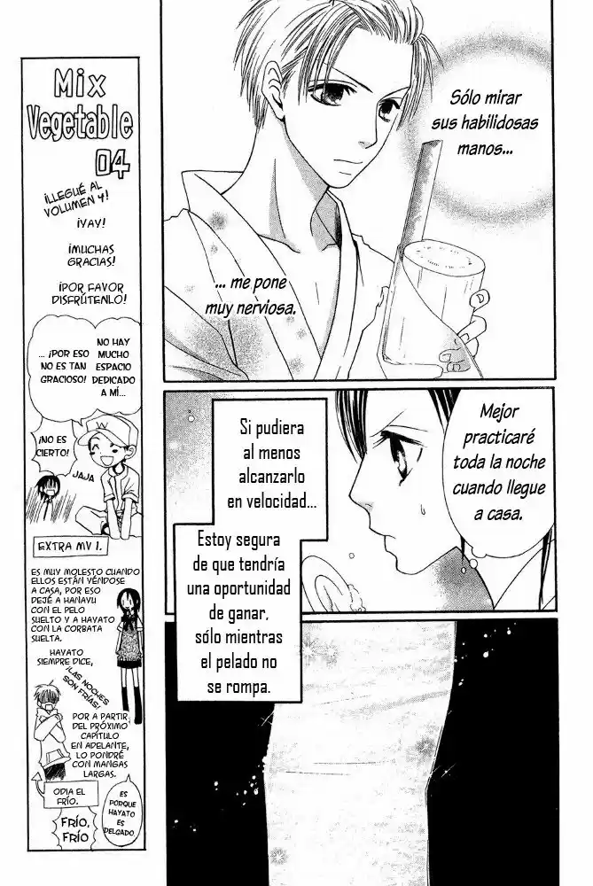 Mix Vegetable - Capítulo 22 - Página 27 - LectorTMOo