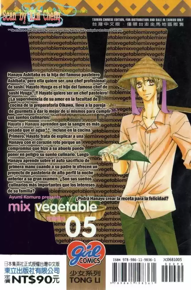 Mix Vegetable - Capítulo 29 - Página 4 - LectorTMOo