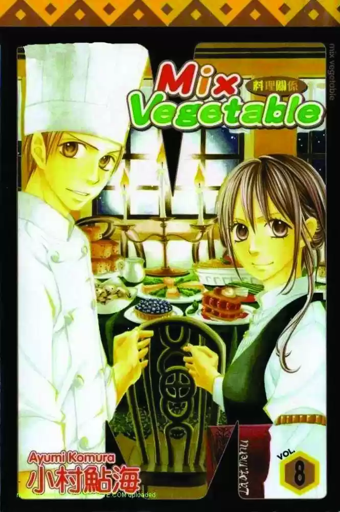 Mix Vegetable - Capítulo 48 - Página 3 - LectorTMOo