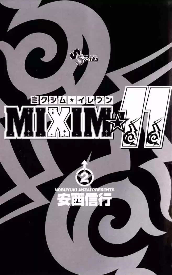 MIXIM 11 - Capítulo 12 - Página 3 - LectorTMOo