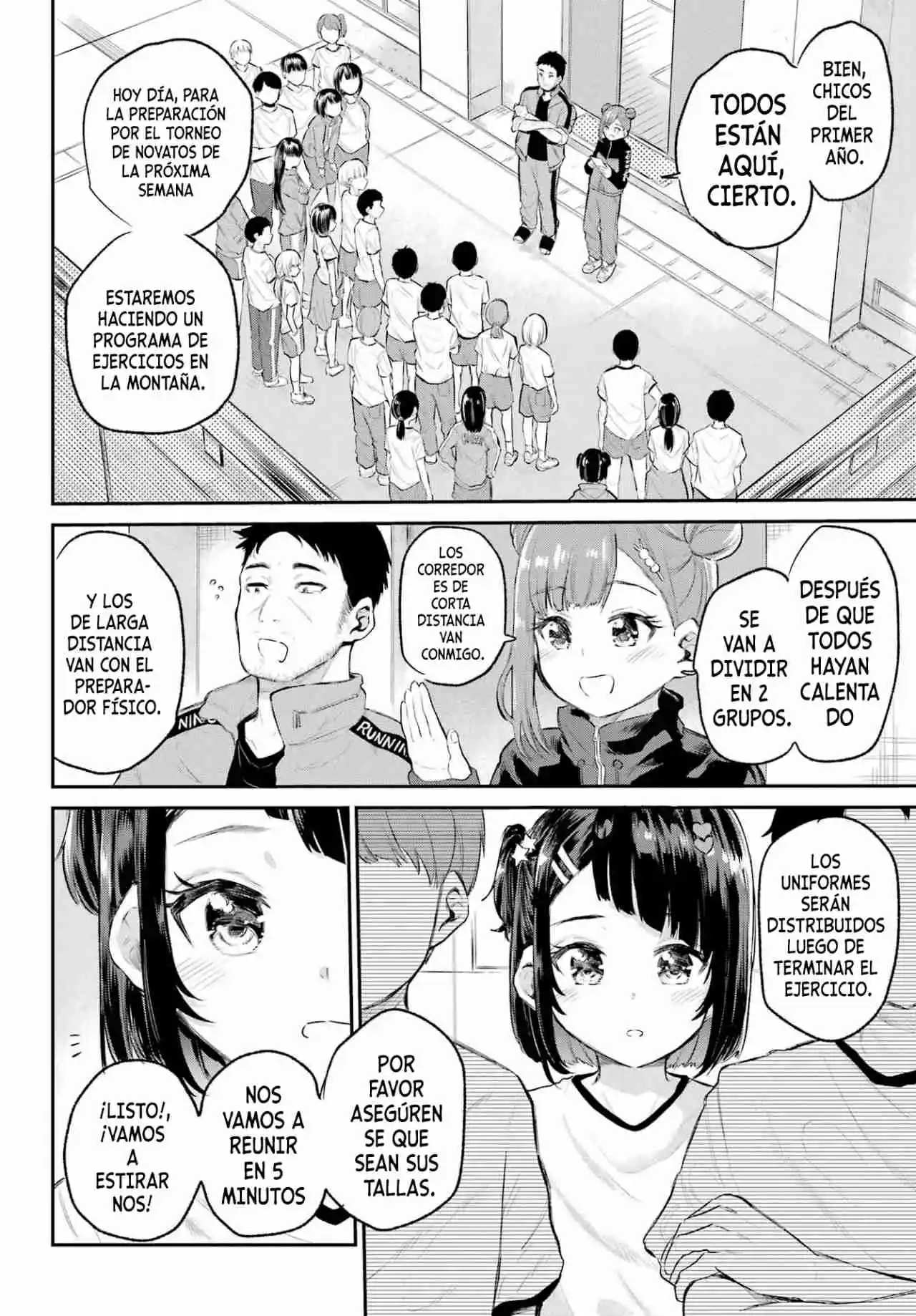Miya-chan's Succing Life - Capítulo 1 - Página 7 - LectorTMOo