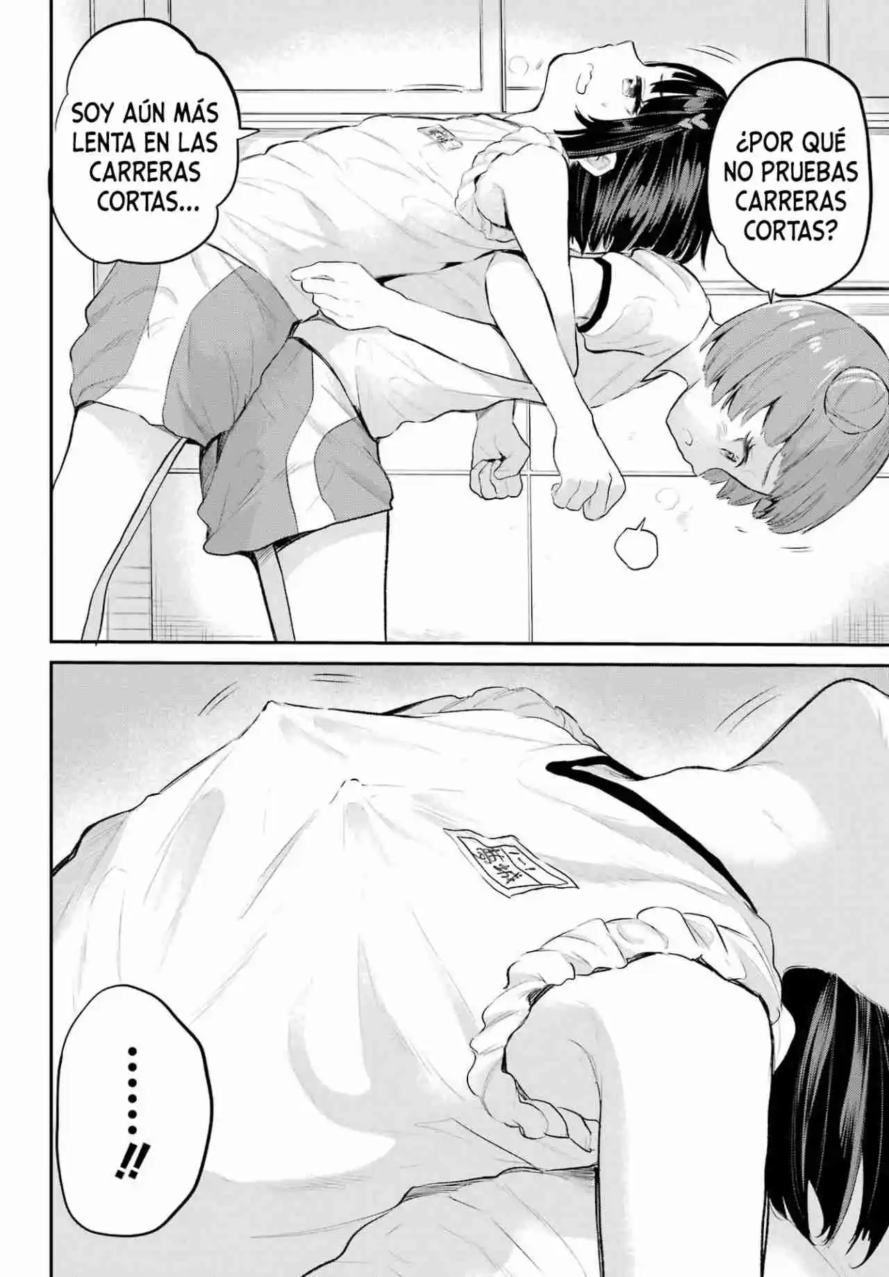 Miya-chan's Succing Life - Capítulo 1 - Página 11 - LectorTMOo