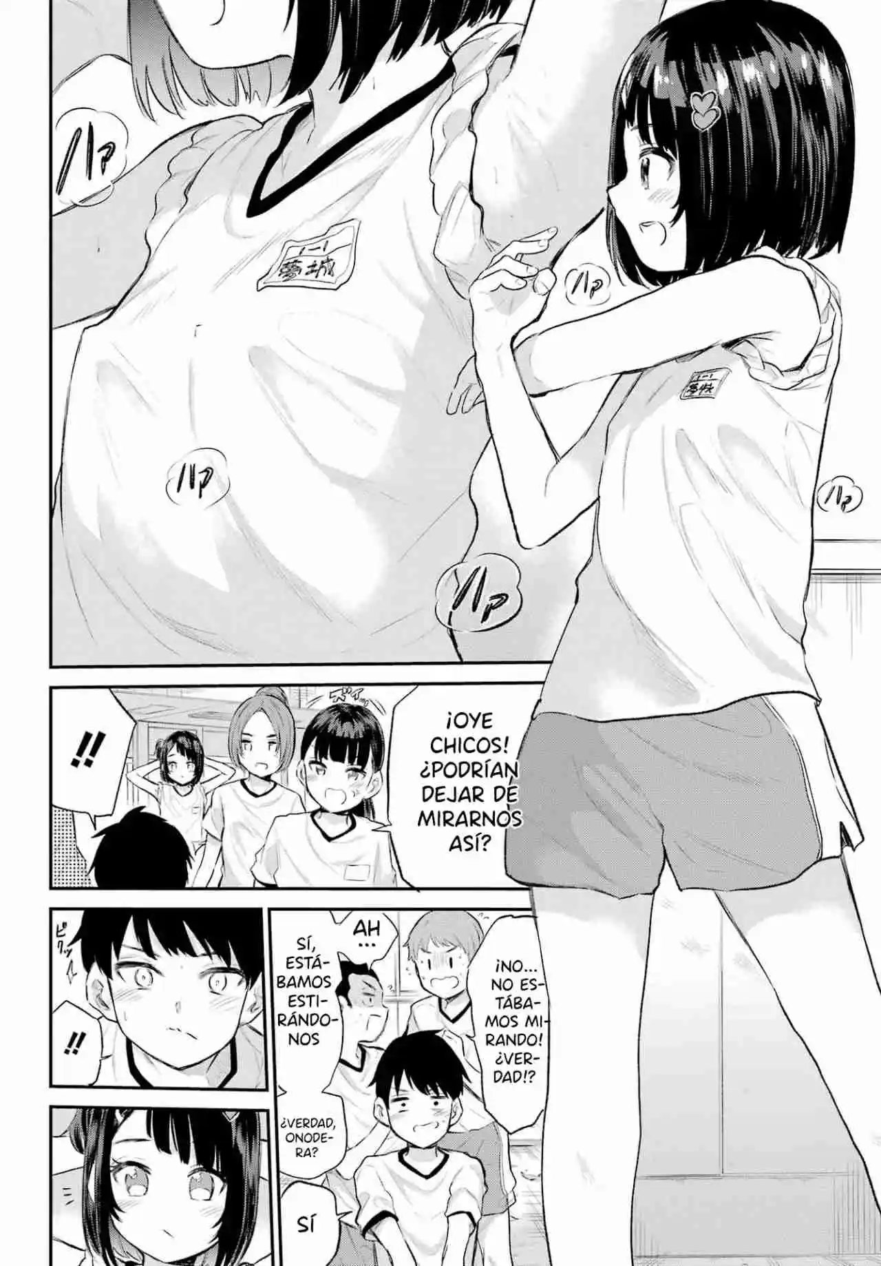 Miya-chan's Succing Life - Capítulo 1 - Página 17 - LectorTMOo