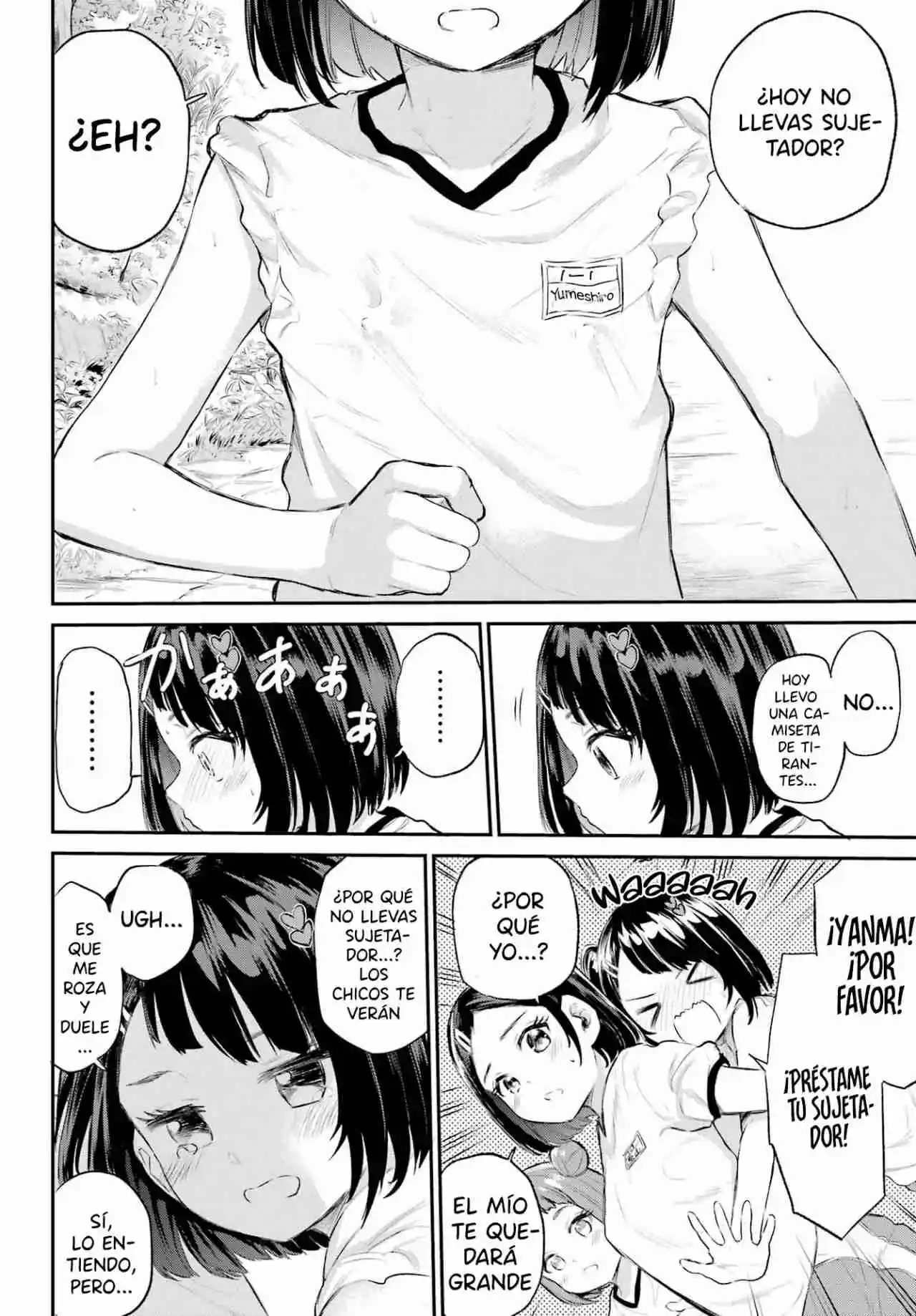 Miya-chan's Succing Life - Capítulo 1 - Página 21 - LectorTMOo