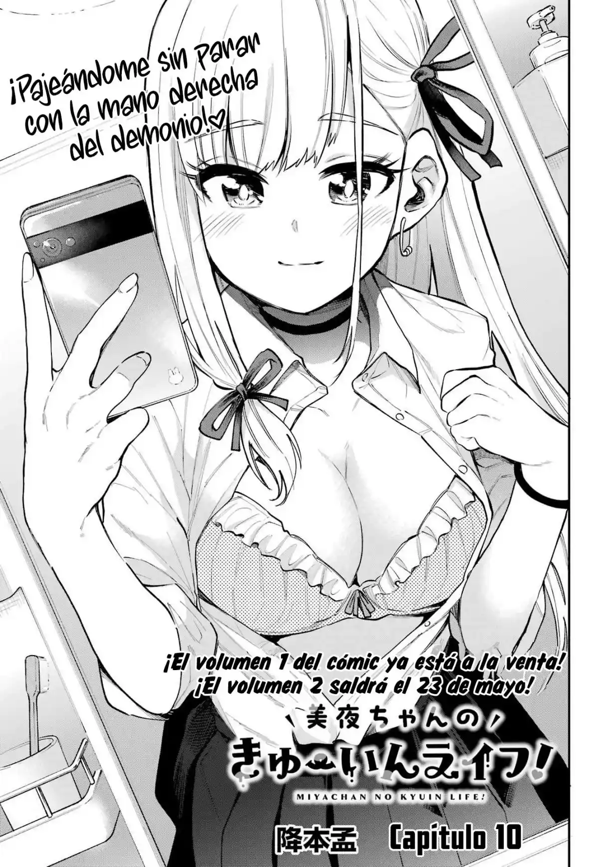 Miya-chan's Succing Life - Capítulo 10 - Página 2 - LectorTMOo
