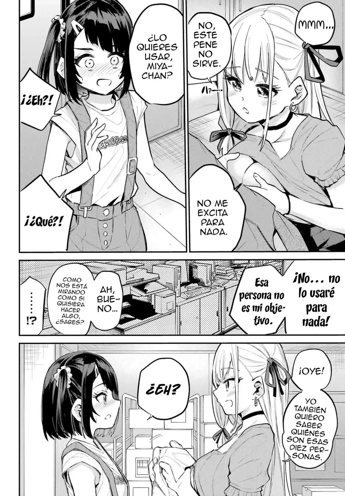 Miya-chan's Succing Life - Capítulo 10 - Página 11 - LectorTMOo