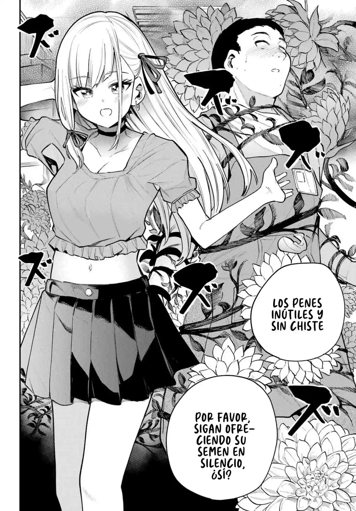 Miya-chan's Succing Life - Capítulo 10 - Página 13 - LectorTMOo