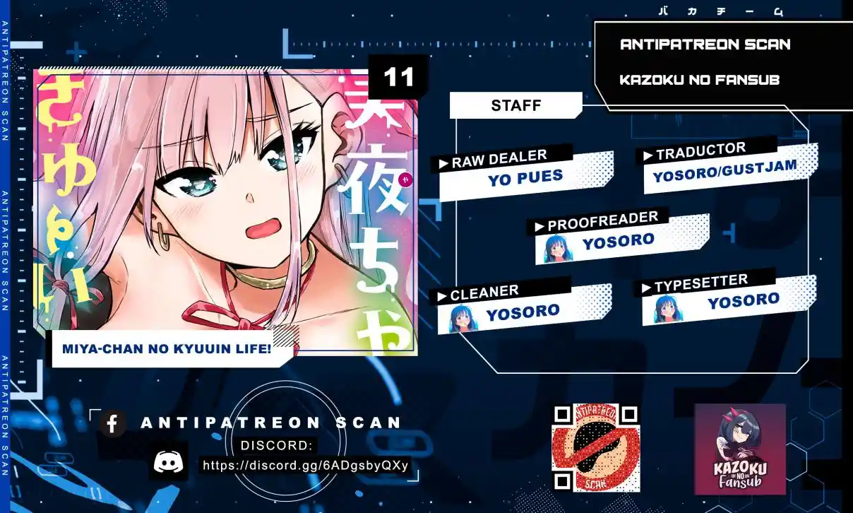 Miya-chan's Succing Life - Capítulo 11 - Página 1 - LectorTMOo