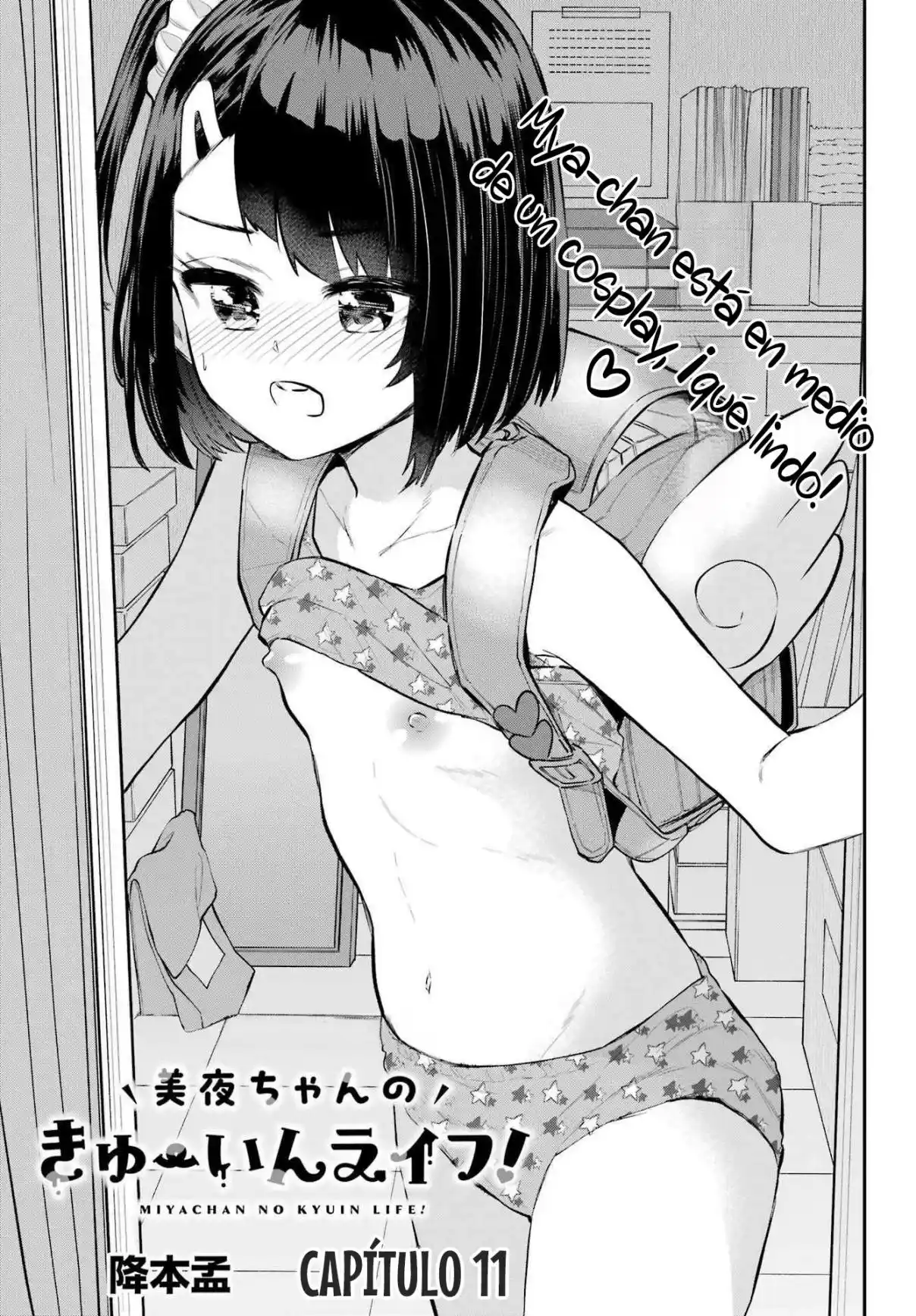 Miya-chan's Succing Life - Capítulo 11 - Página 2 - LectorTMOo
