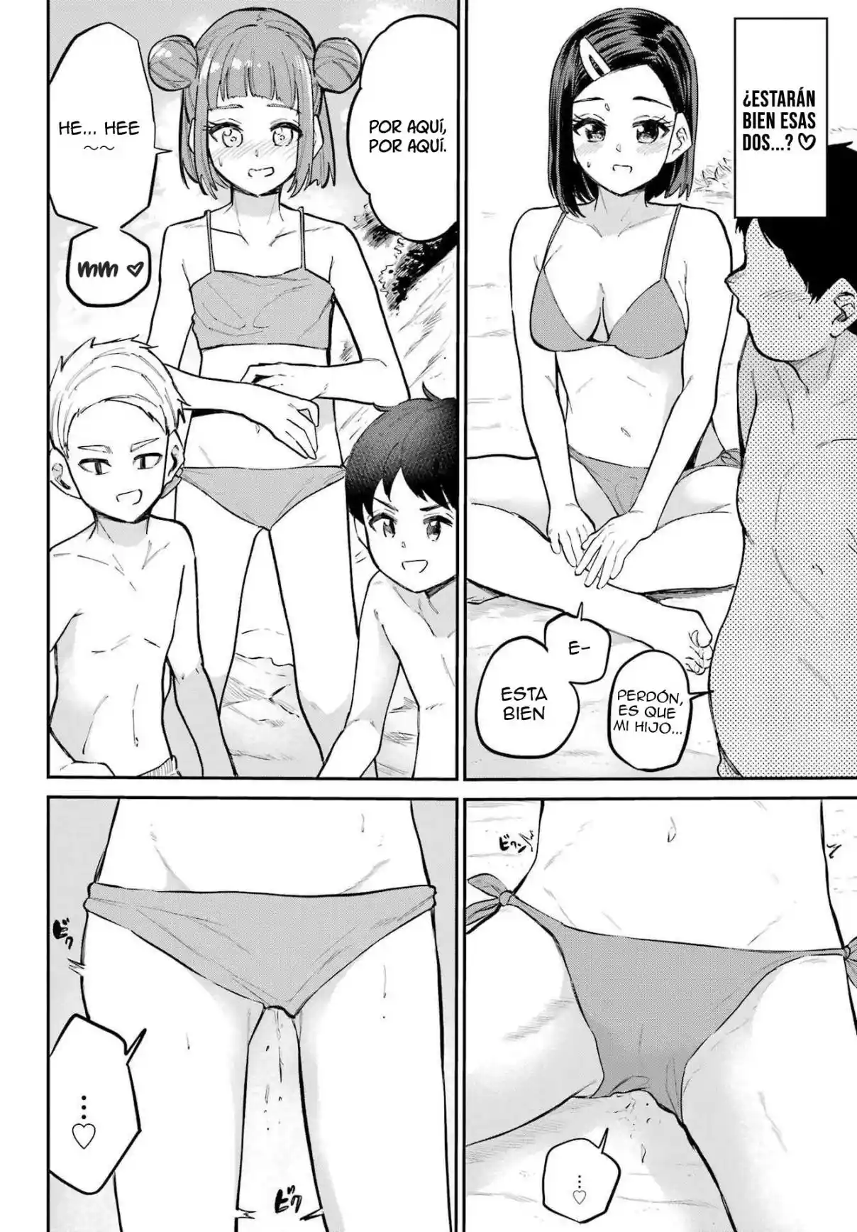 Miya-chan's Succing Life - Capítulo 11 - Página 21 - LectorTMOo