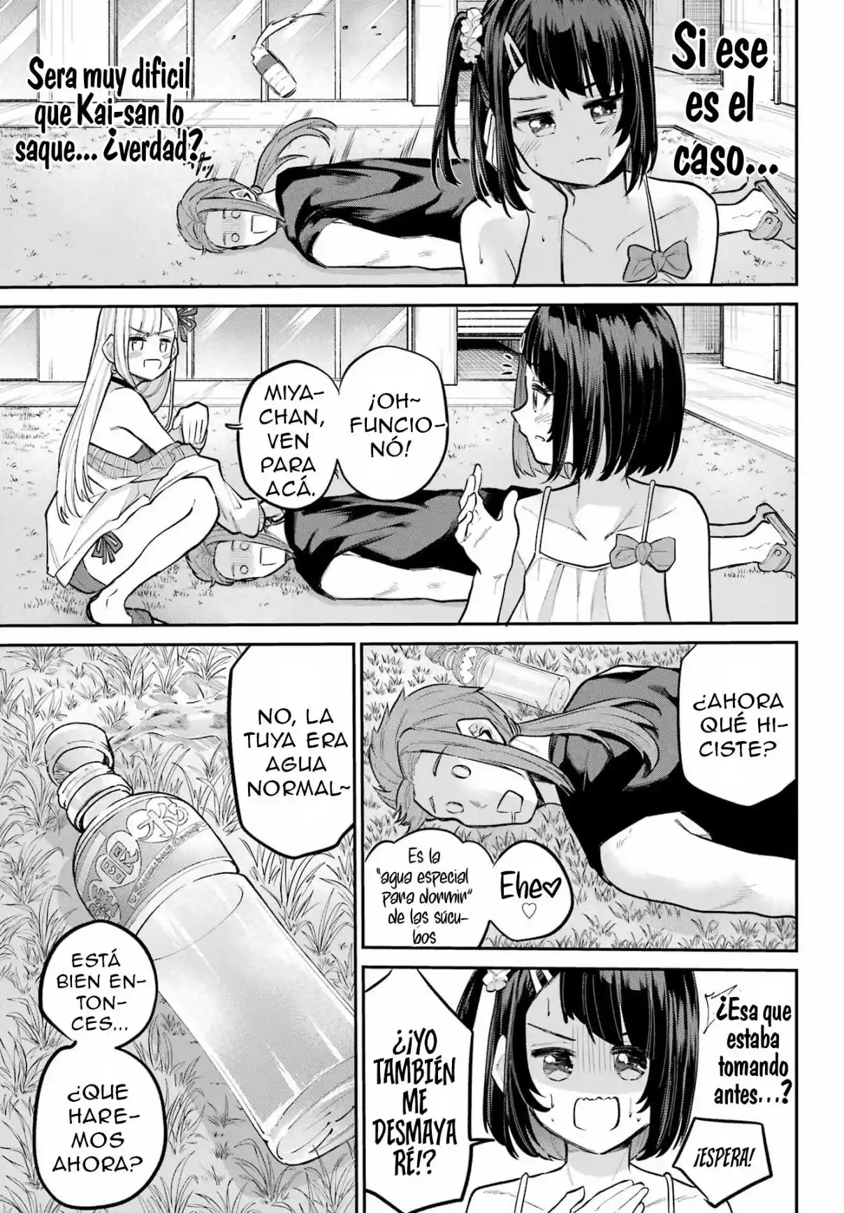 Miya-chan's Succing Life - Capítulo 12 - Página 13 - LectorTMOo