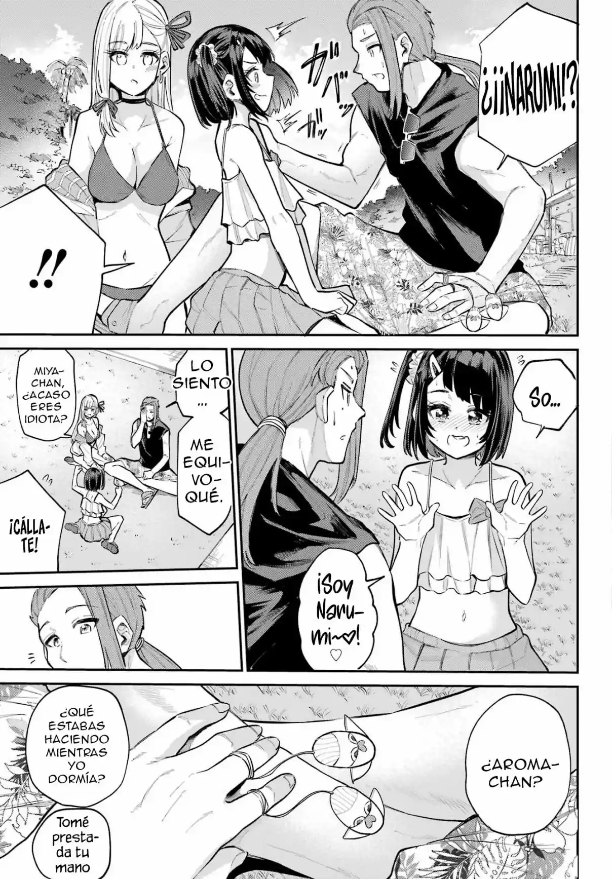 Miya-chan's Succing Life - Capítulo 12 - Página 31 - LectorTMOo