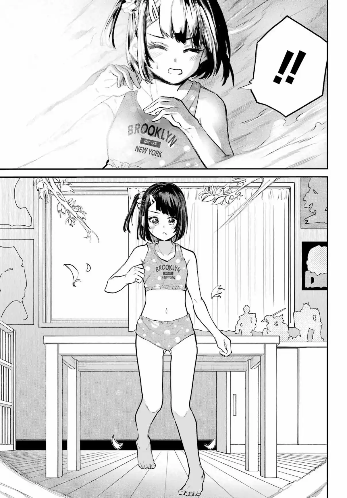 Miya-chan's Succing Life - Capítulo 13 - Página 5 - LectorTMOo