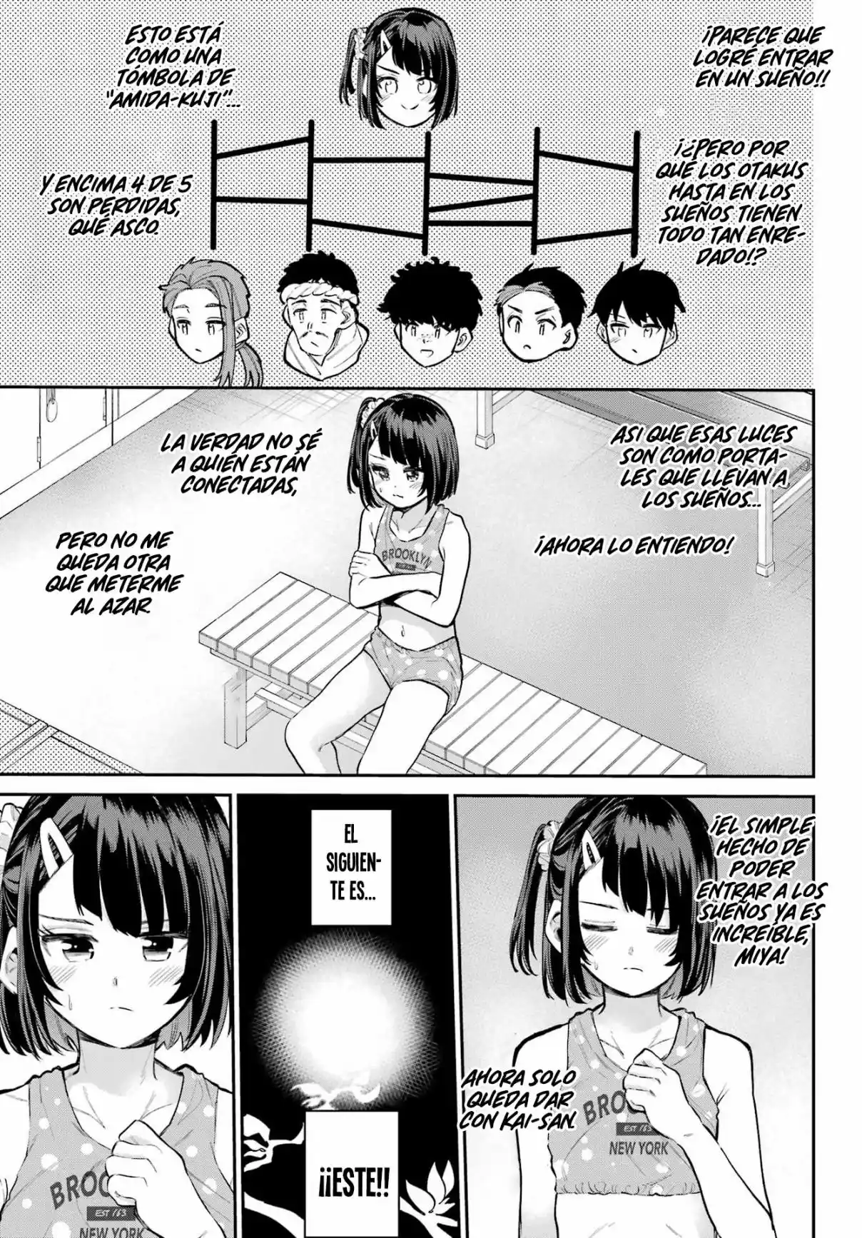 Miya-chan's Succing Life - Capítulo 13 - Página 7 - LectorTMOo
