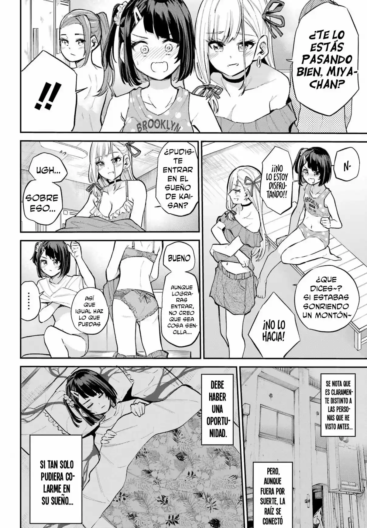 Miya-chan's Succing Life - Capítulo 13 - Página 12 - LectorTMOo