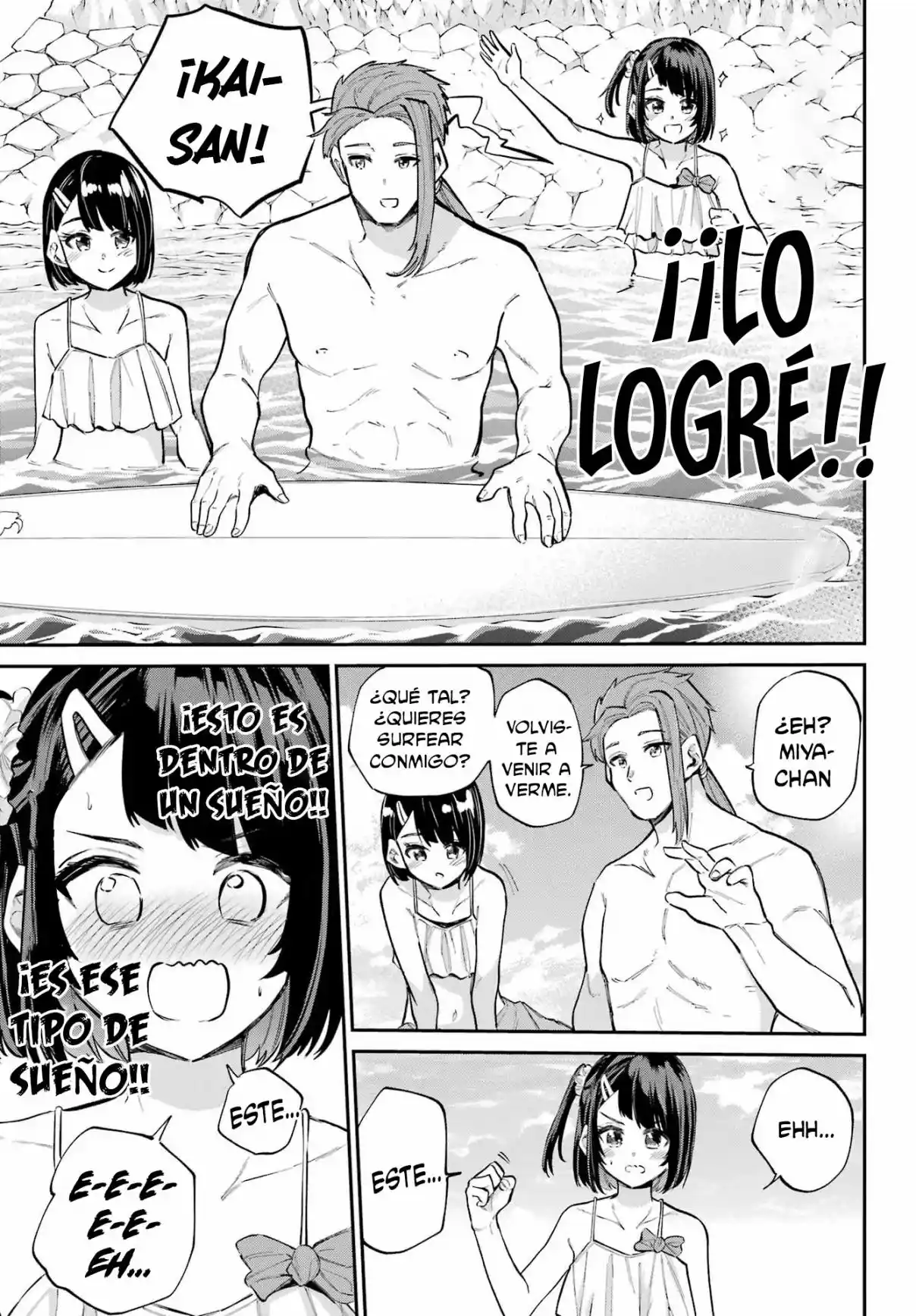 Miya-chan's Succing Life - Capítulo 13 - Página 13 - LectorTMOo