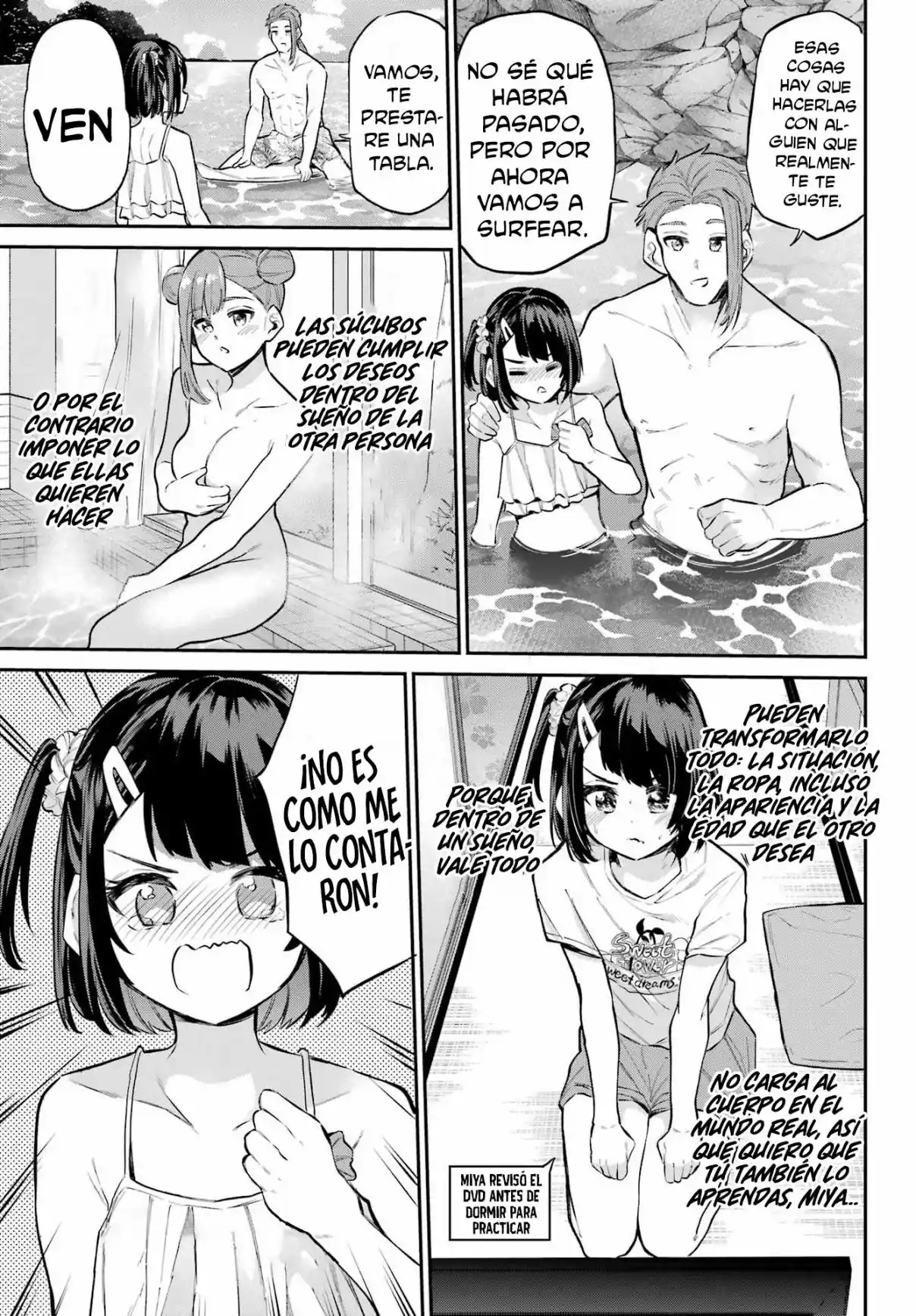 Miya-chan's Succing Life - Capítulo 13 - Página 15 - LectorTMOo