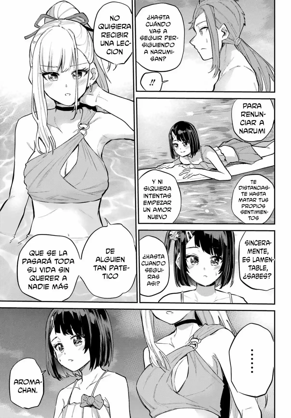 Miya-chan's Succing Life - Capítulo 13 - Página 19 - LectorTMOo