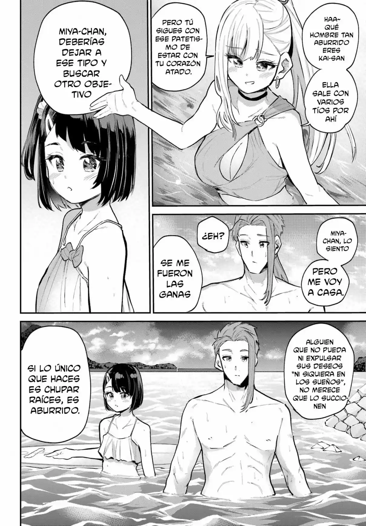 Miya-chan's Succing Life - Capítulo 13 - Página 20 - LectorTMOo