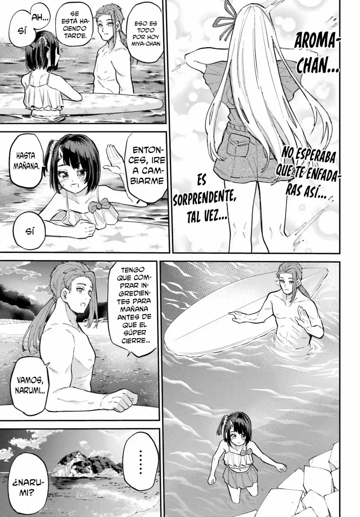 Miya-chan's Succing Life - Capítulo 13 - Página 21 - LectorTMOo