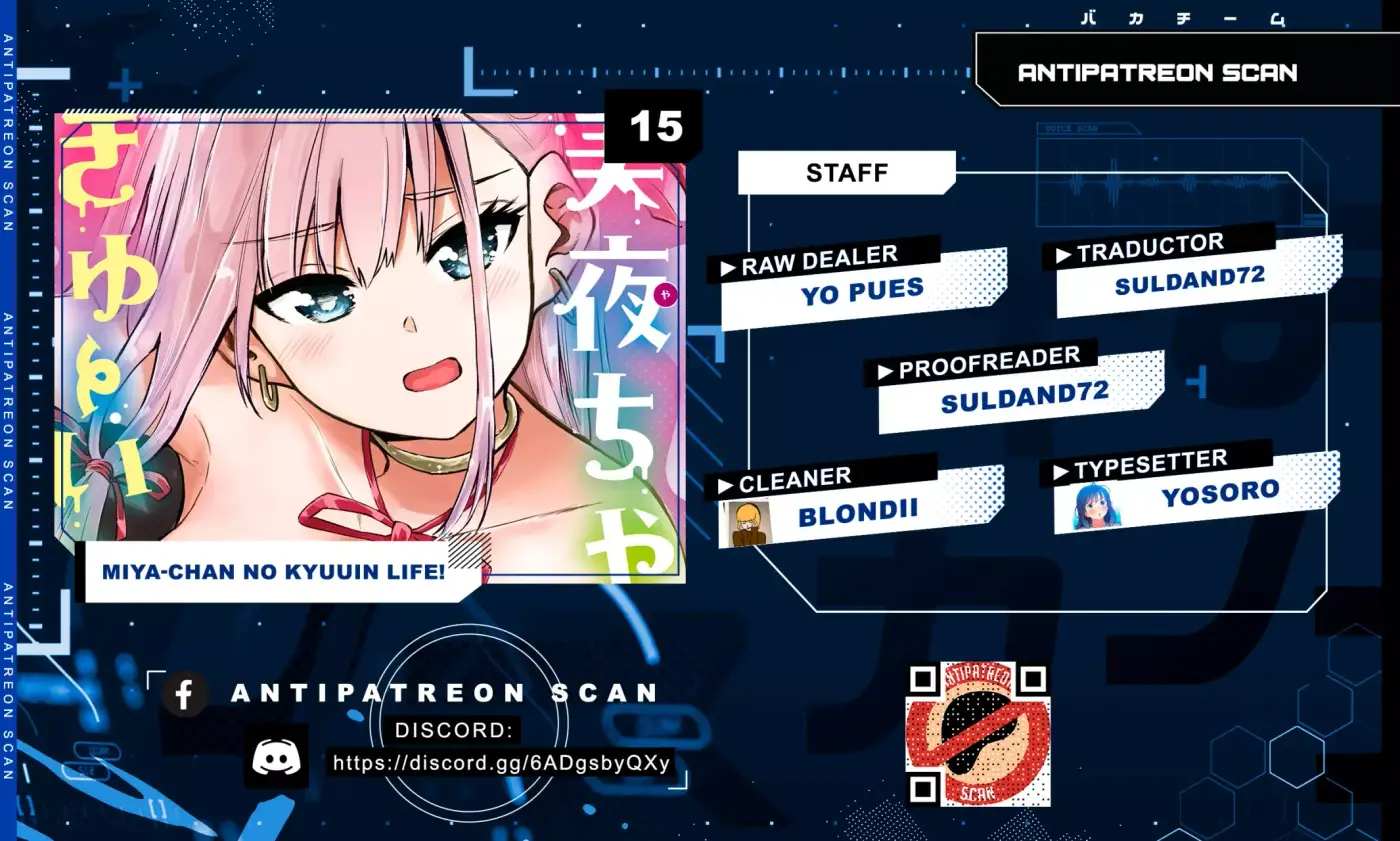 Miya-chan's Succing Life - Capítulo 15 - Página 1 - LectorTMOo