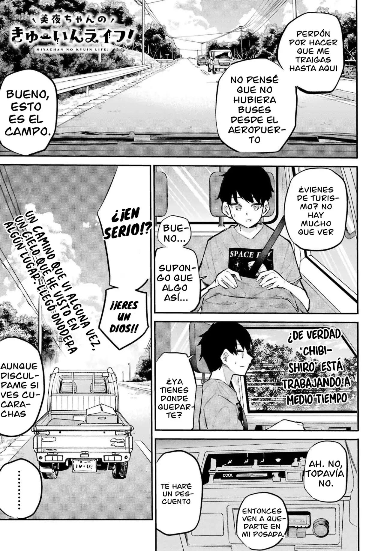 Miya-chan's Succing Life - Capítulo 15 - Página 2 - LectorTMOo