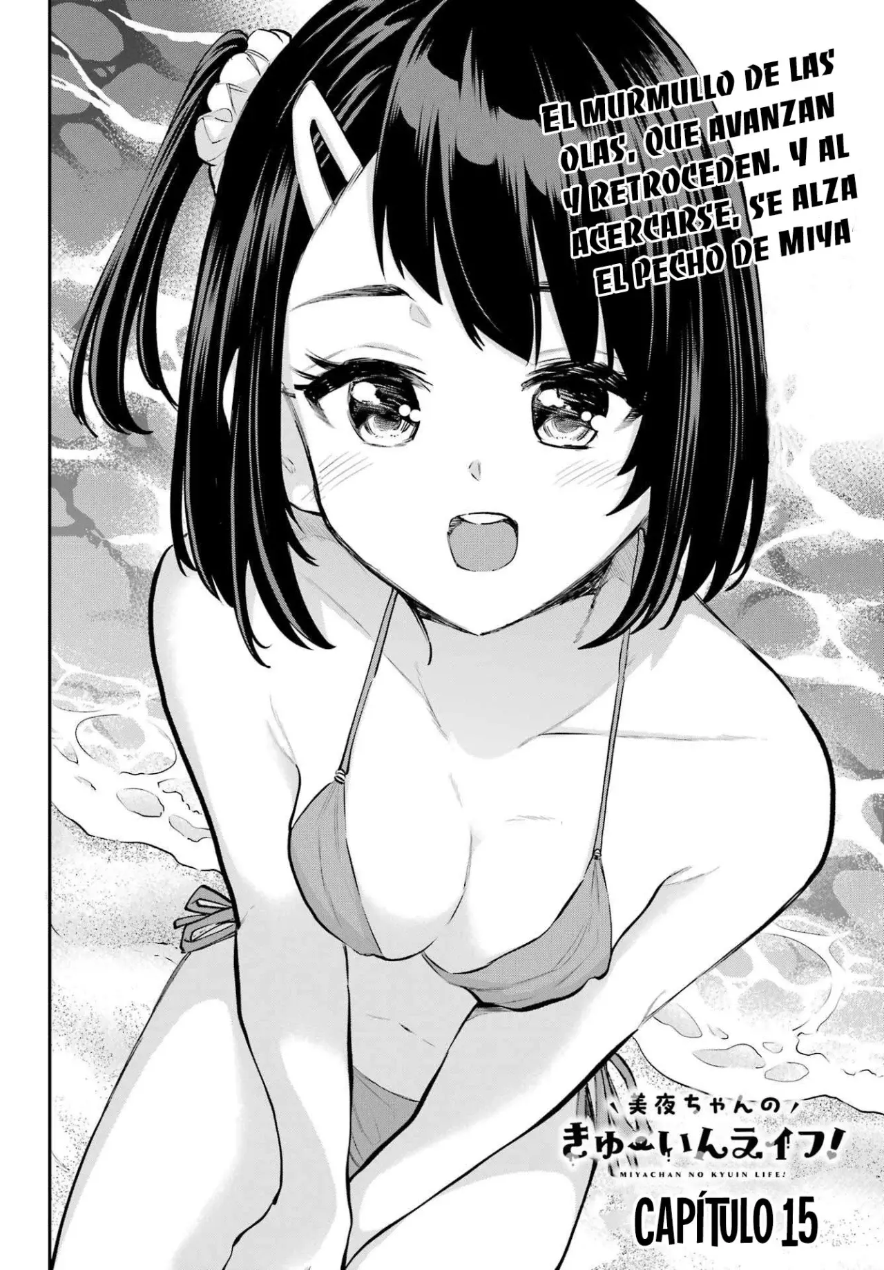 Miya-chan's Succing Life - Capítulo 15 - Página 3 - LectorTMOo