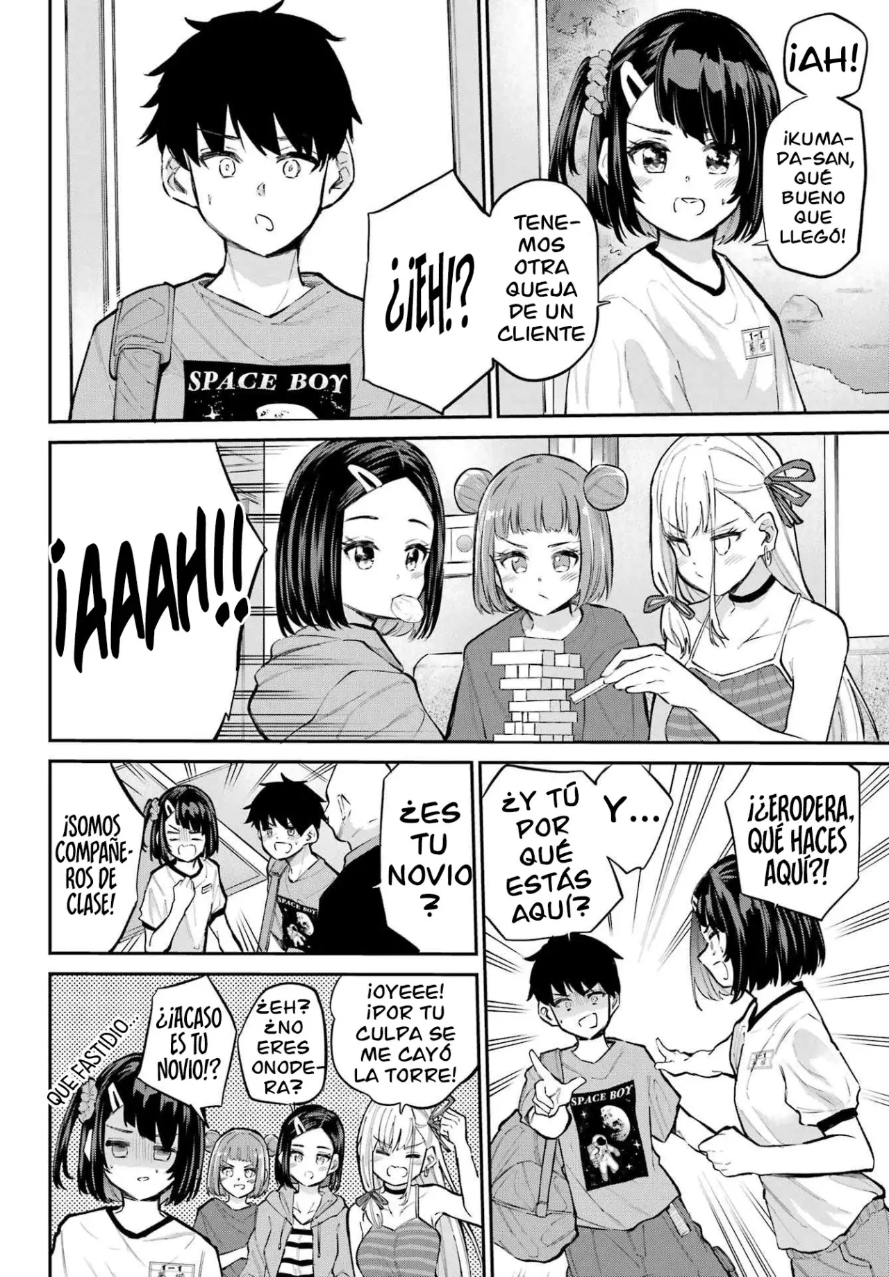 Miya-chan's Succing Life - Capítulo 15 - Página 5 - LectorTMOo