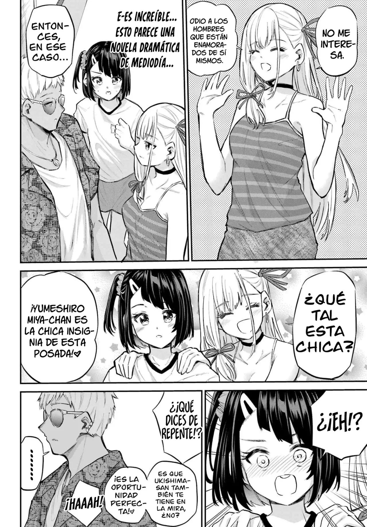 Miya-chan's Succing Life - Capítulo 15 - Página 11 - LectorTMOo