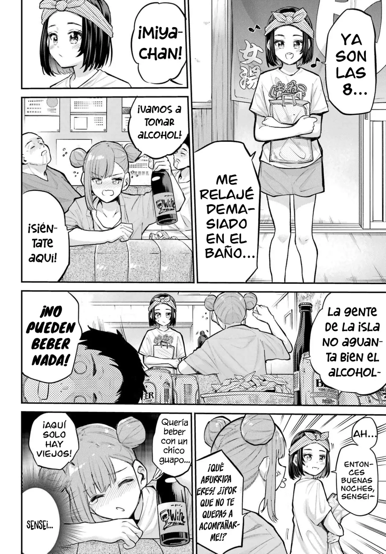 Miya-chan's Succing Life - Capítulo 15 - Página 15 - LectorTMOo