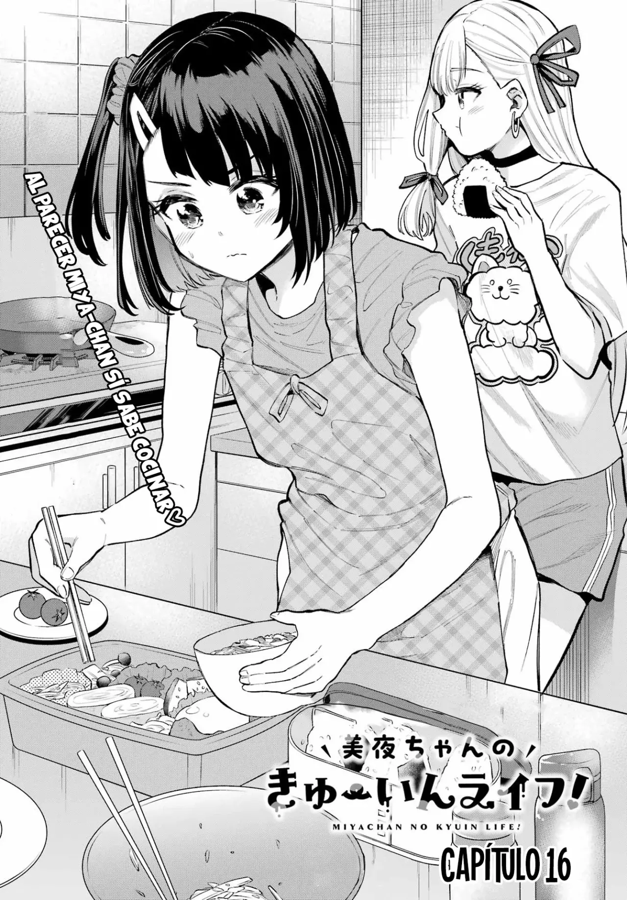 Miya-chan's Succing Life - Capítulo 16 - Página 2 - LectorTMOo