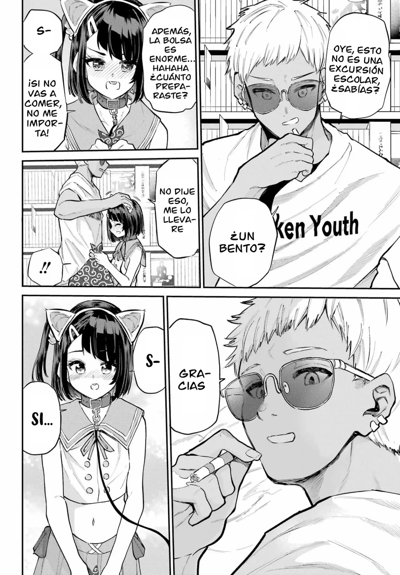 Miya-chan's Succing Life - Capítulo 16 - Página 28 - LectorTMOo
