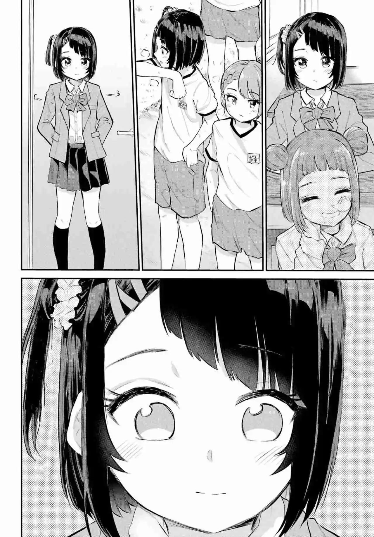 Miya-chan's Succing Life - Capítulo 2 - Página 37 - LectorTMOo