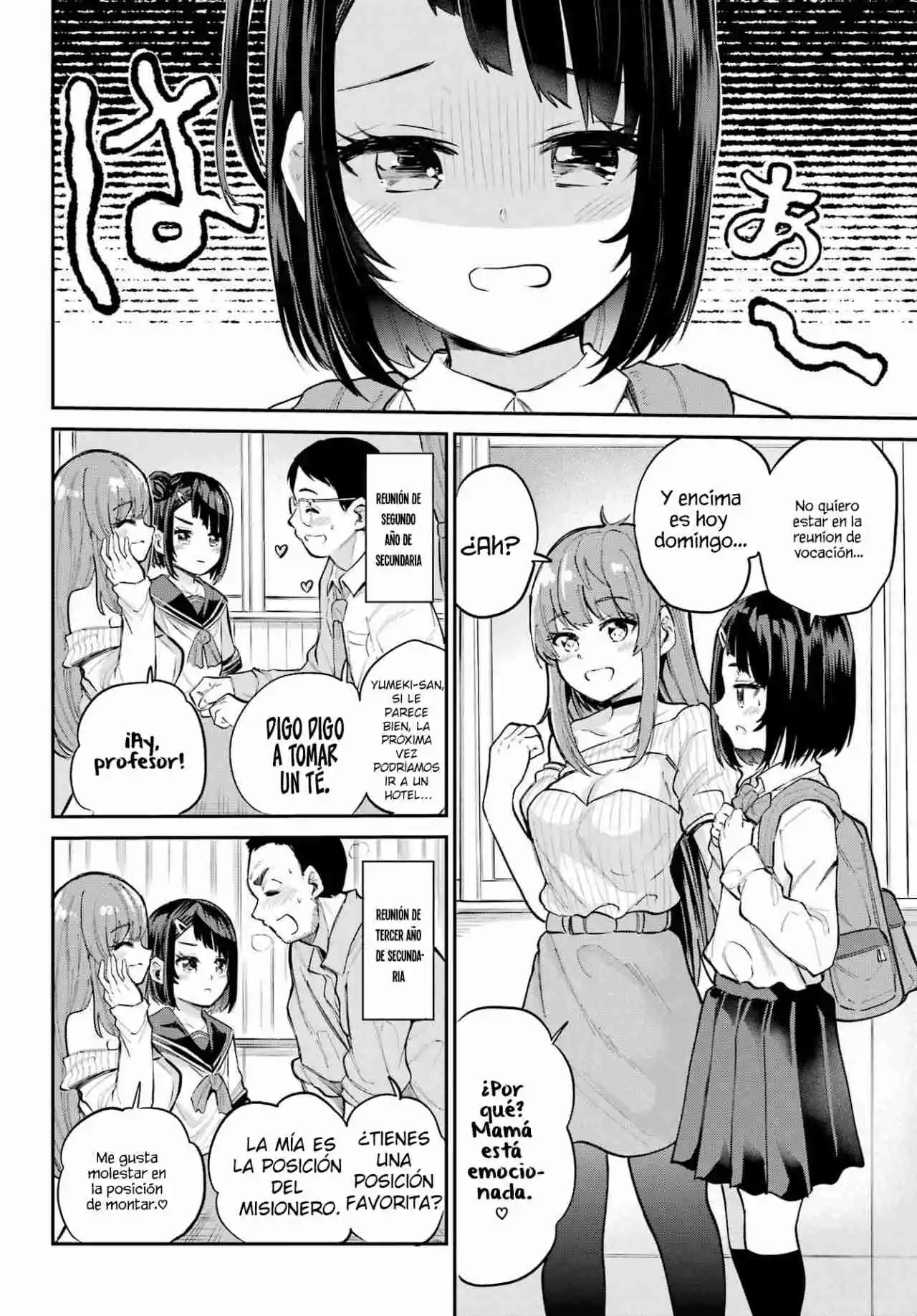 Miya-chan's Succing Life - Capítulo 3 - Página 3 - LectorTMOo