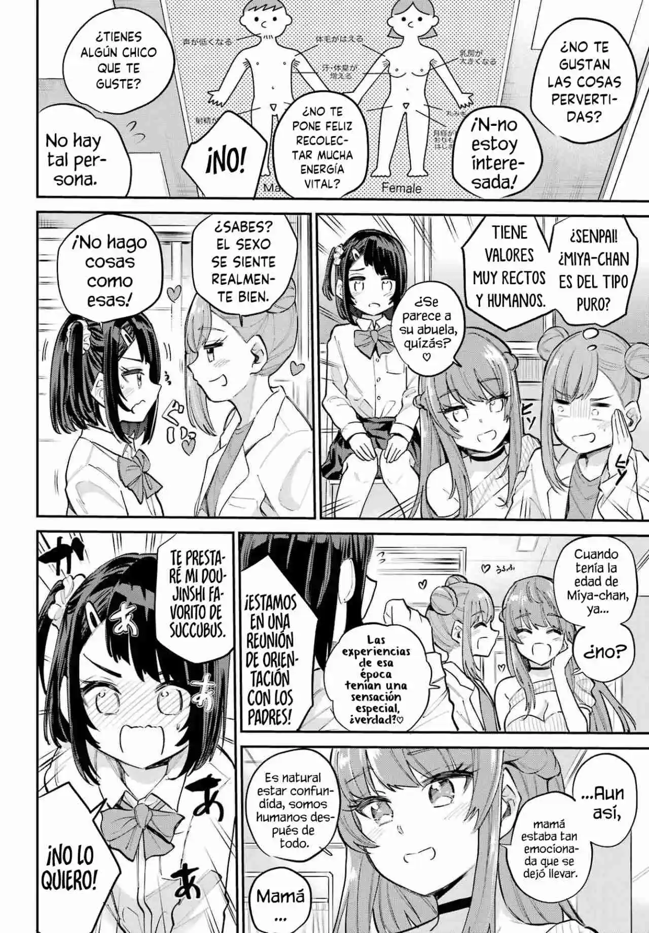Miya-chan's Succing Life - Capítulo 3 - Página 17 - LectorTMOo