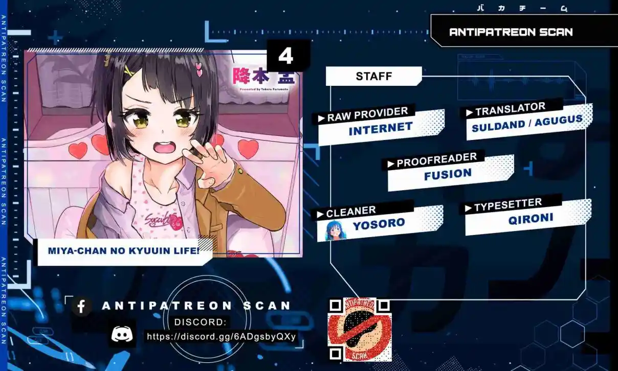 Miya-chan's Succing Life - Capítulo 4 - Página 1 - LectorTMOo