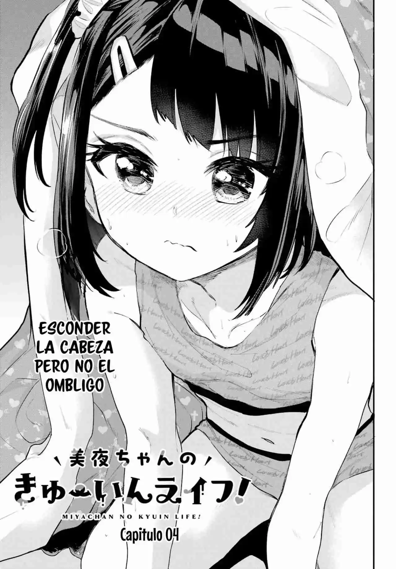 Miya-chan's Succing Life - Capítulo 4 - Página 2 - LectorTMOo