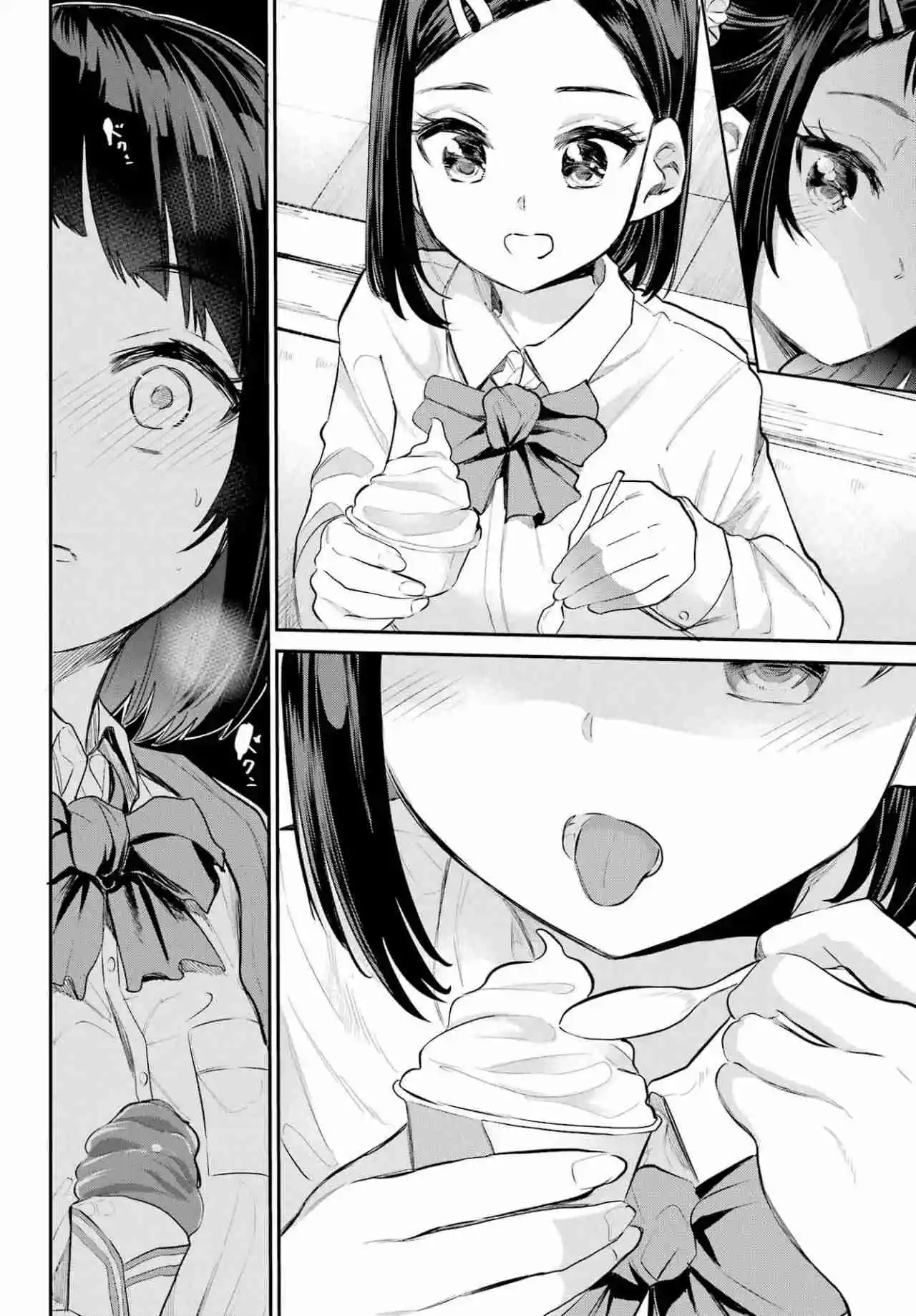 Miya-chan's Succing Life - Capítulo 4 - Página 14 - LectorTMOo