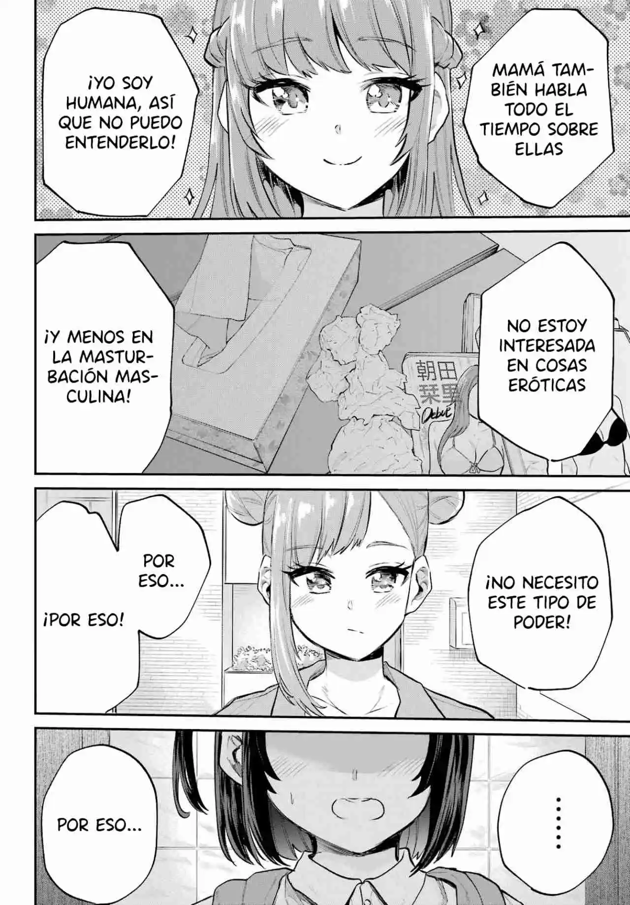 Miya-chan's Succing Life - Capítulo 4 - Página 30 - LectorTMOo
