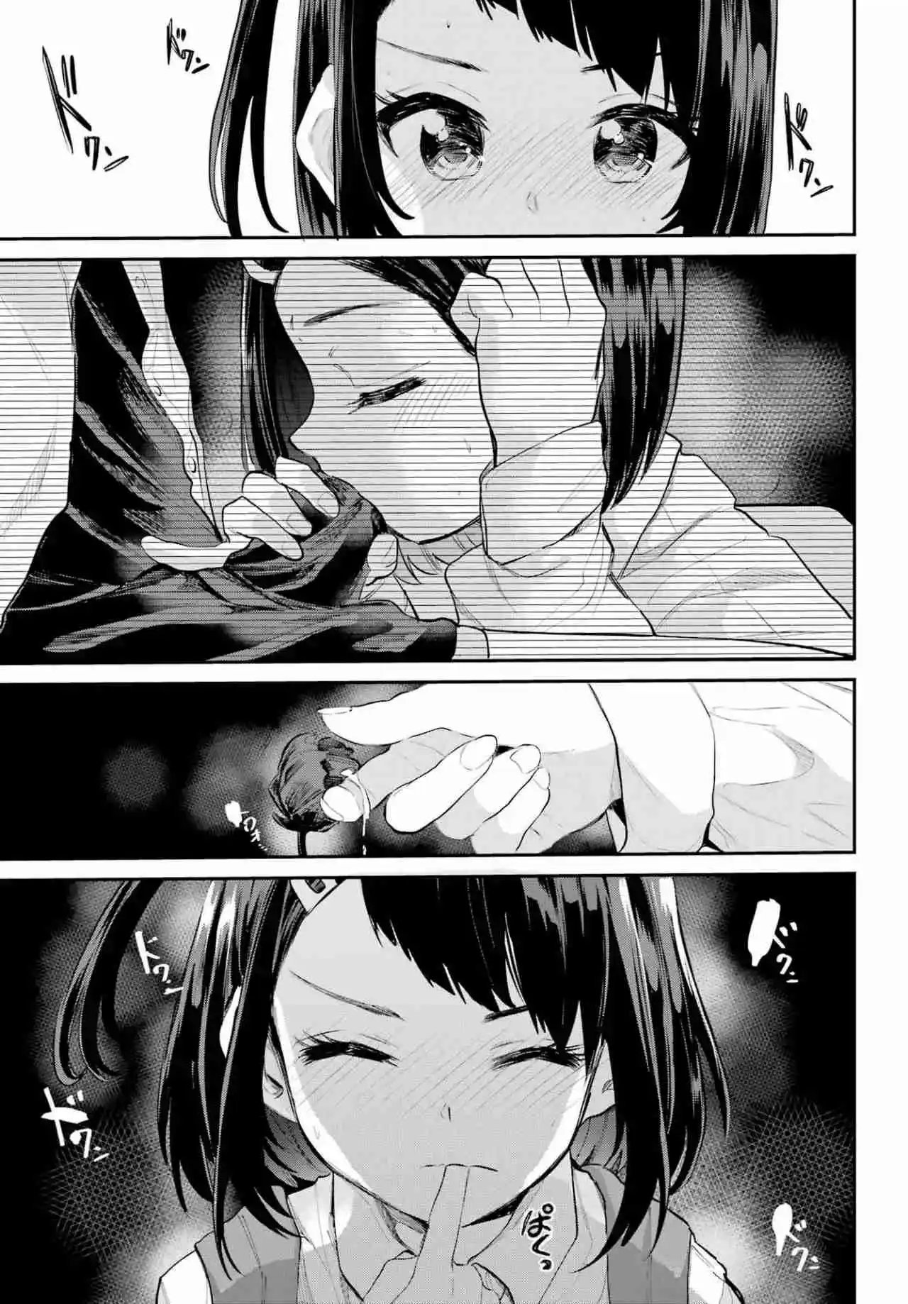 Miya-chan's Succing Life - Capítulo 4 - Página 33 - LectorTMOo