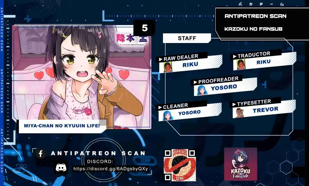 Miya-chan's Succing Life - Capítulo 5 - Página 1 - LectorTMOo