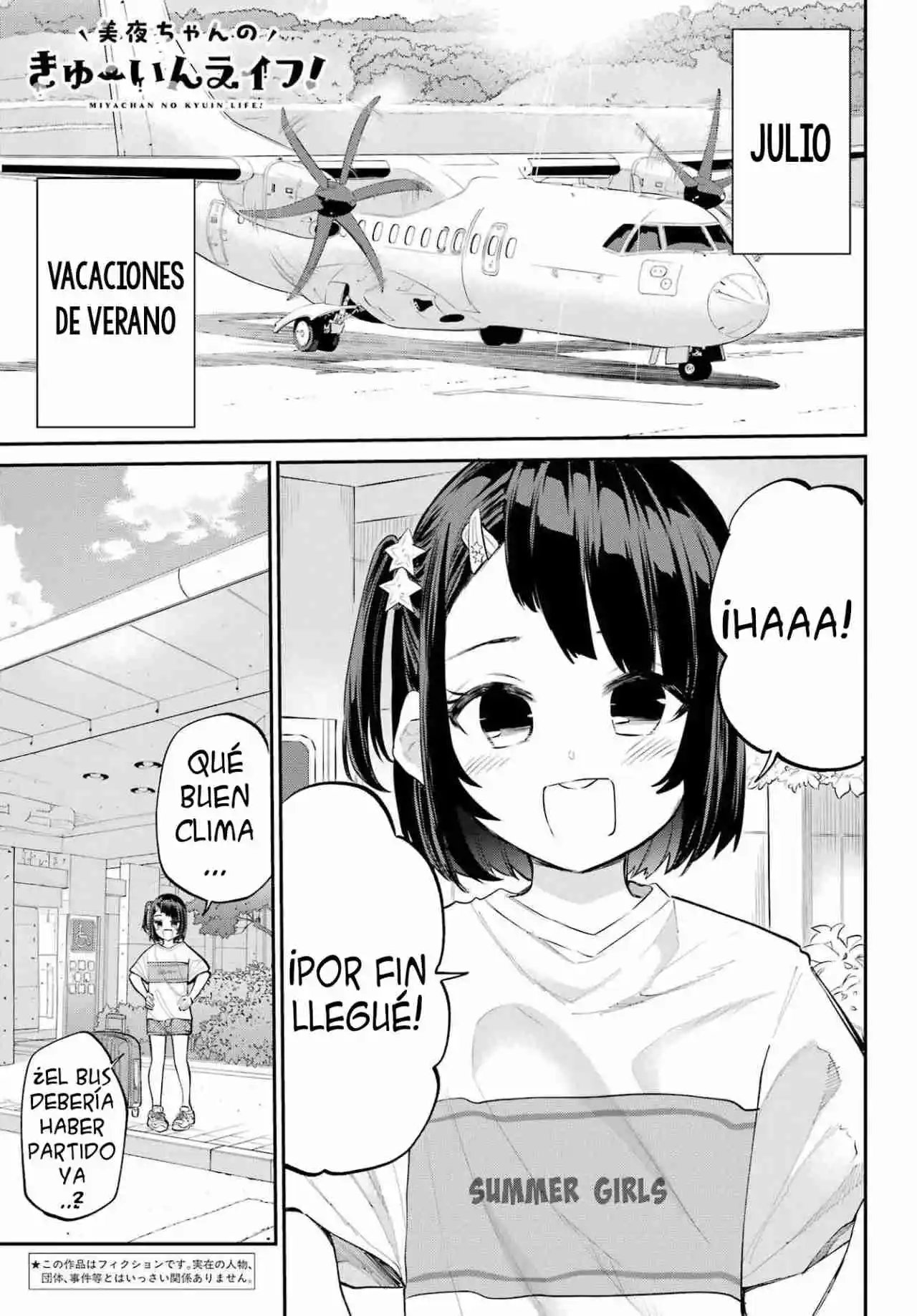 Miya-chan's Succing Life - Capítulo 5 - Página 2 - LectorTMOo