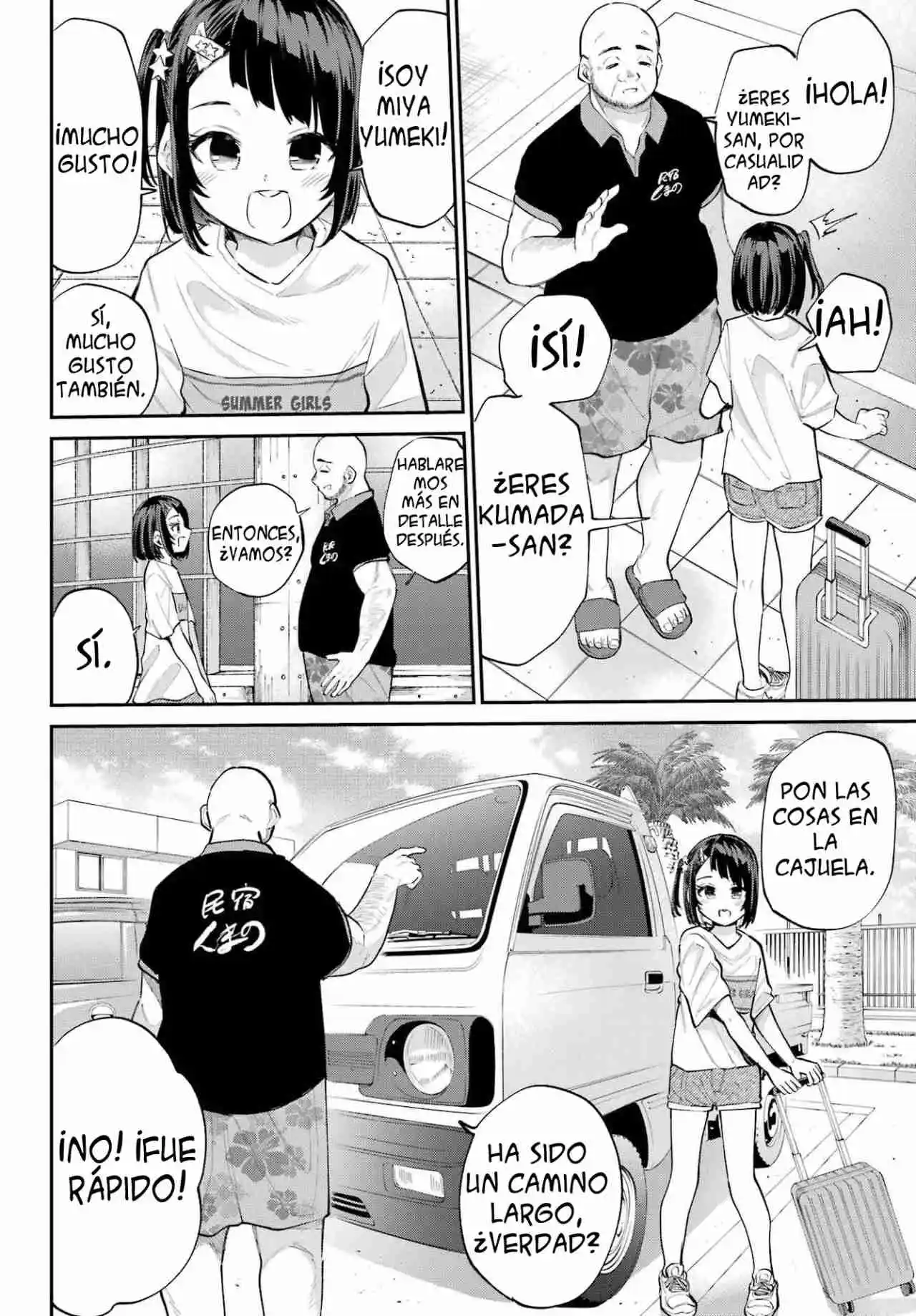 Miya-chan's Succing Life - Capítulo 5 - Página 3 - LectorTMOo
