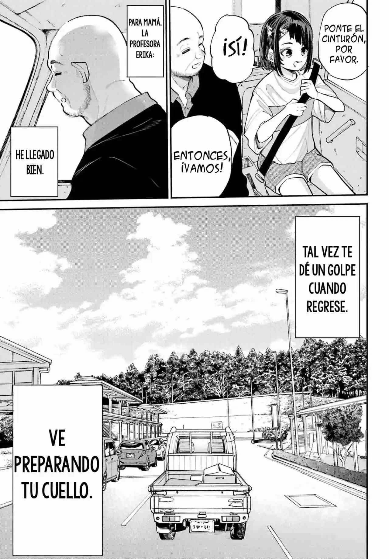 Miya-chan's Succing Life - Capítulo 5 - Página 4 - LectorTMOo