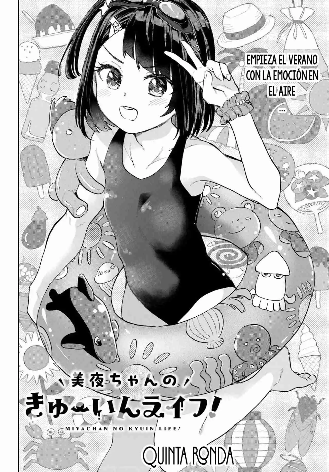 Miya-chan's Succing Life - Capítulo 5 - Página 5 - LectorTMOo